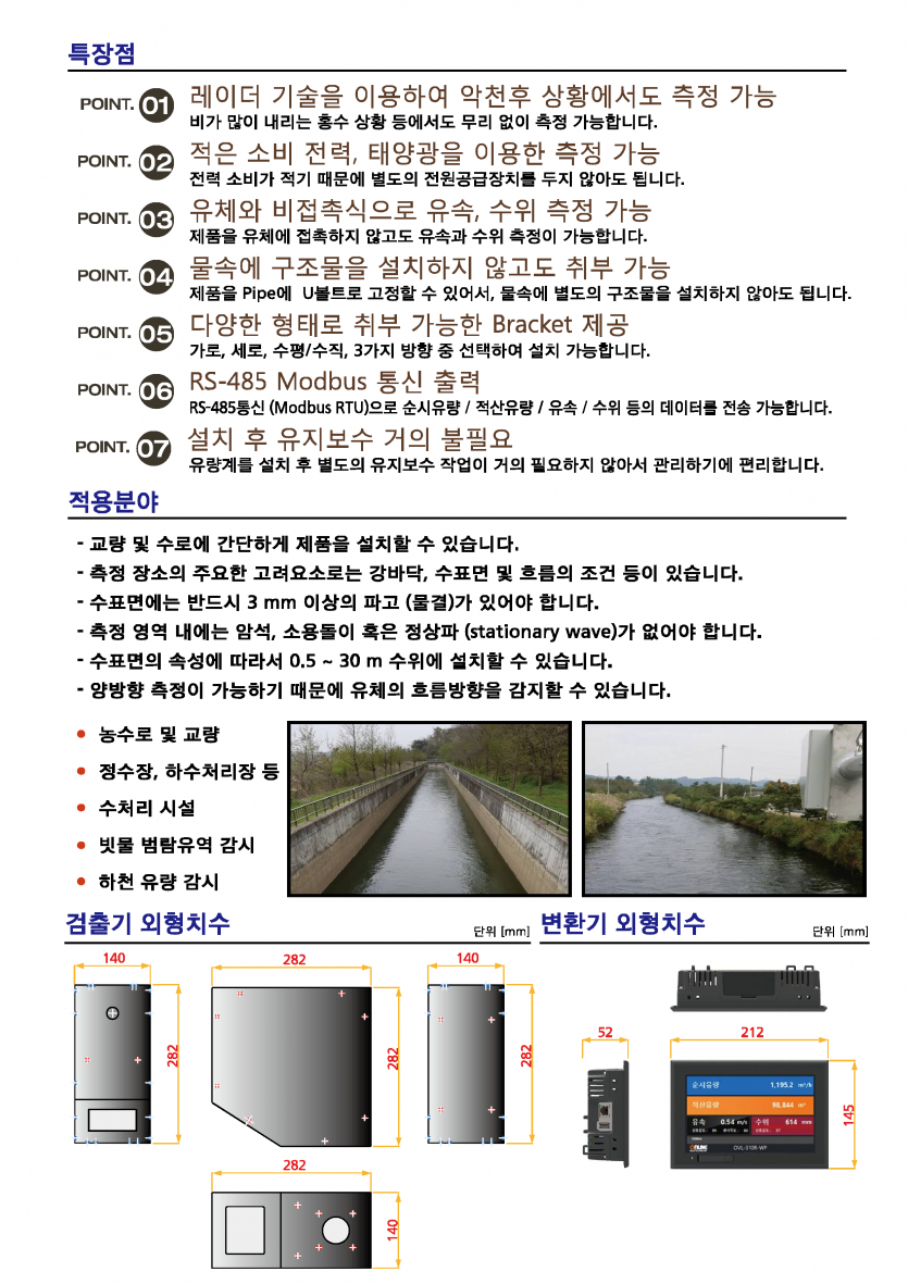 02007feec254f413cd8238ecc4cd4e74_1744944390_8008.png