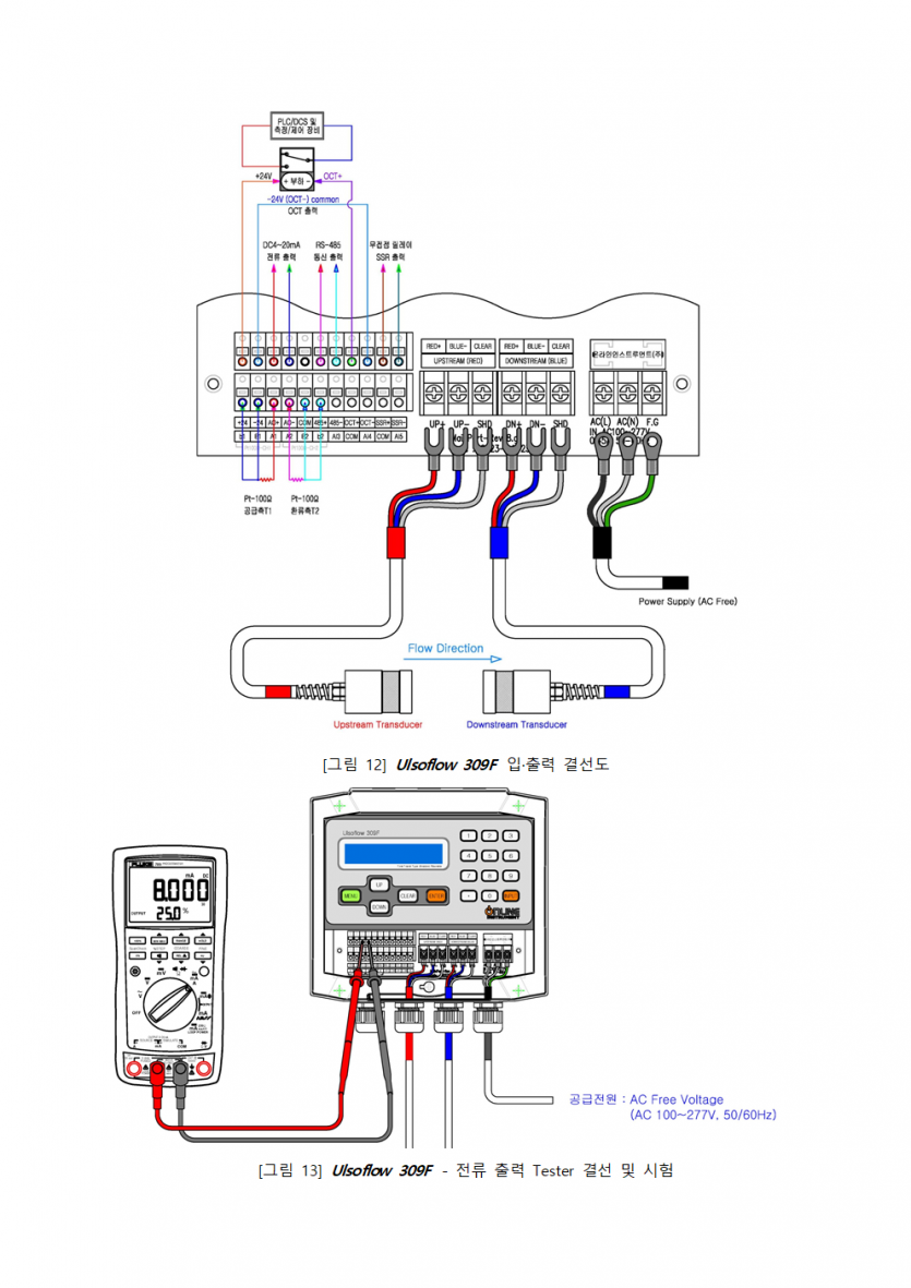 1c098195d984b36dd86dbe709c9b9d13_1744854055_7299.png