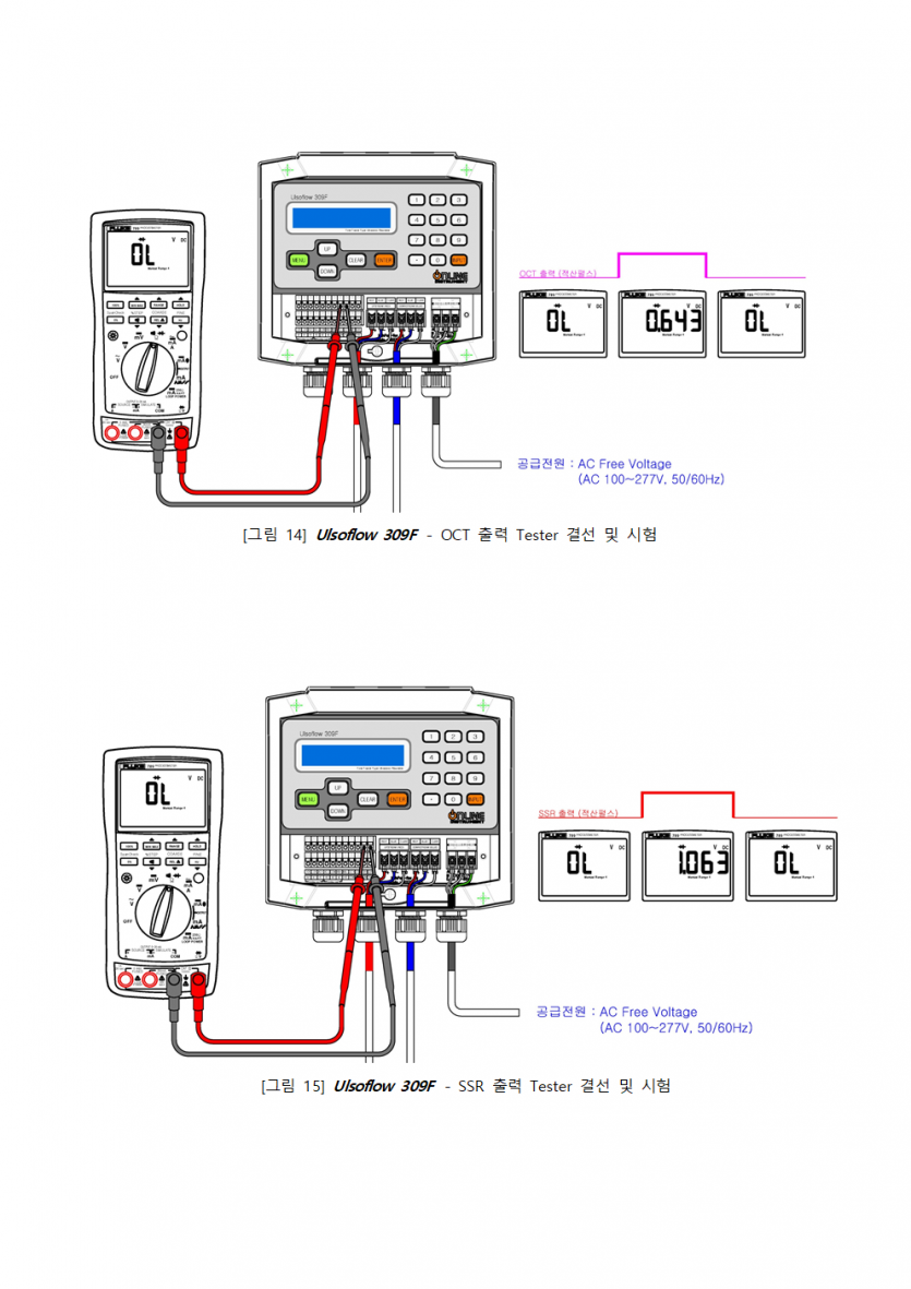 1c098195d984b36dd86dbe709c9b9d13_1744854055_8035.png