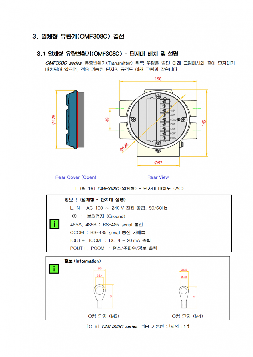 7a5ee7aa253489bbb618d3f37b049469_1744936503_0064.png