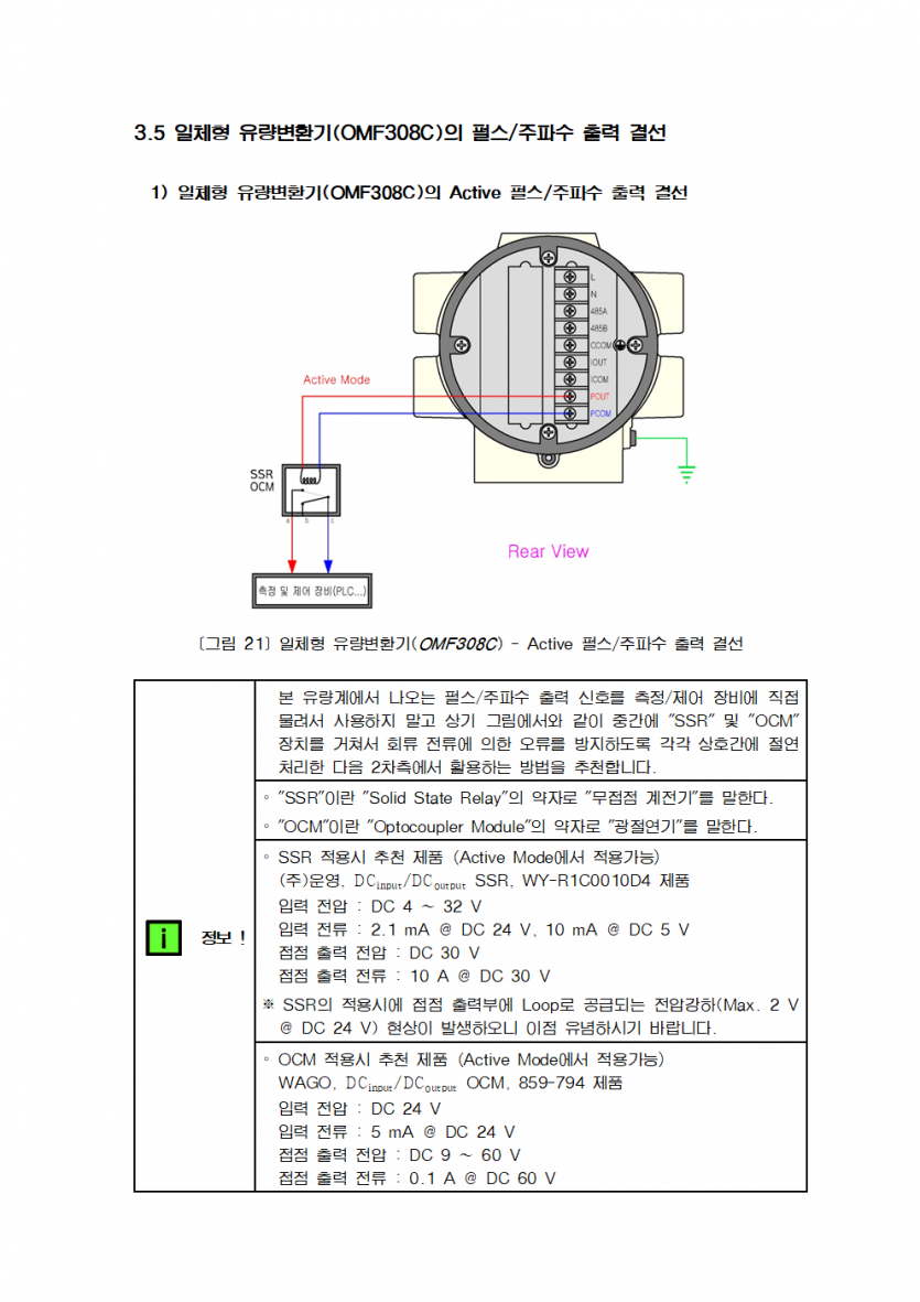 7a5ee7aa253489bbb618d3f37b049469_1744936503_2685.png
