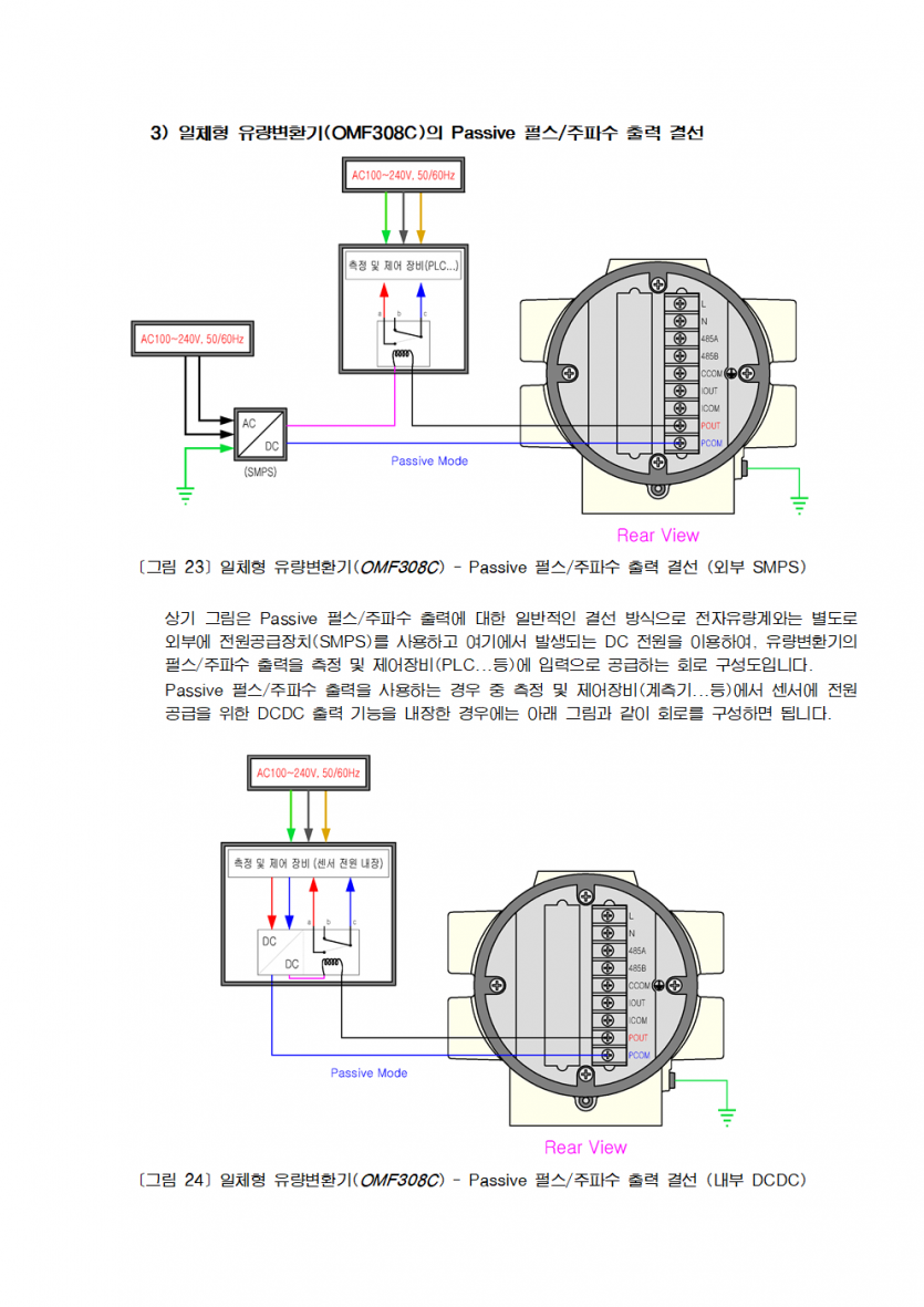 7a5ee7aa253489bbb618d3f37b049469_1744936503_4003.png