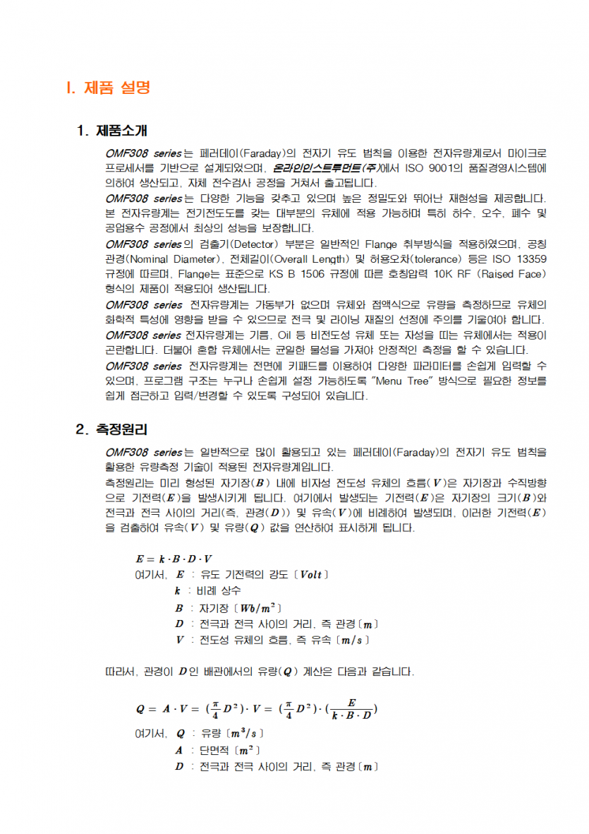 7a5ee7aa253489bbb618d3f37b049469_1744936959_222.png