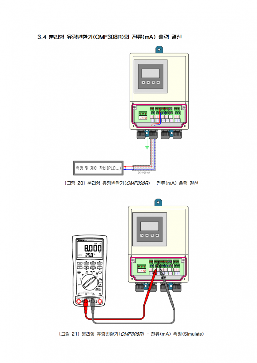 7a5ee7aa253489bbb618d3f37b049469_1744936981_2467.png