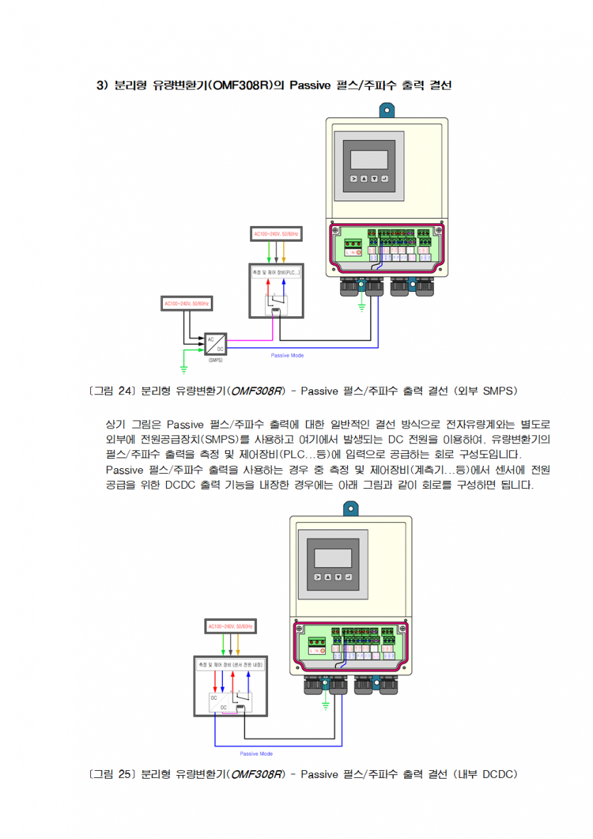 7a5ee7aa253489bbb618d3f37b049469_1744936981_4755.png