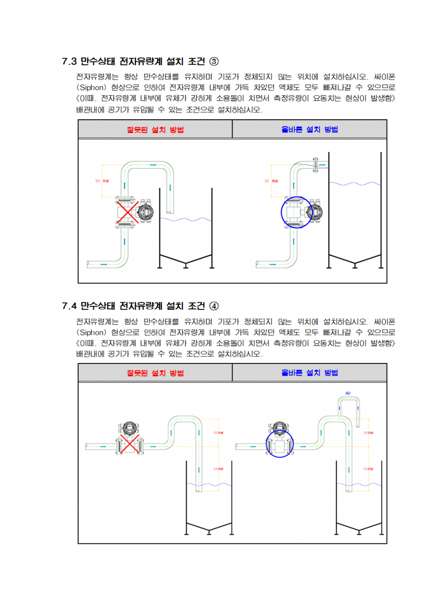 7a5ee7aa253489bbb618d3f37b049469_1744963458_3701.png