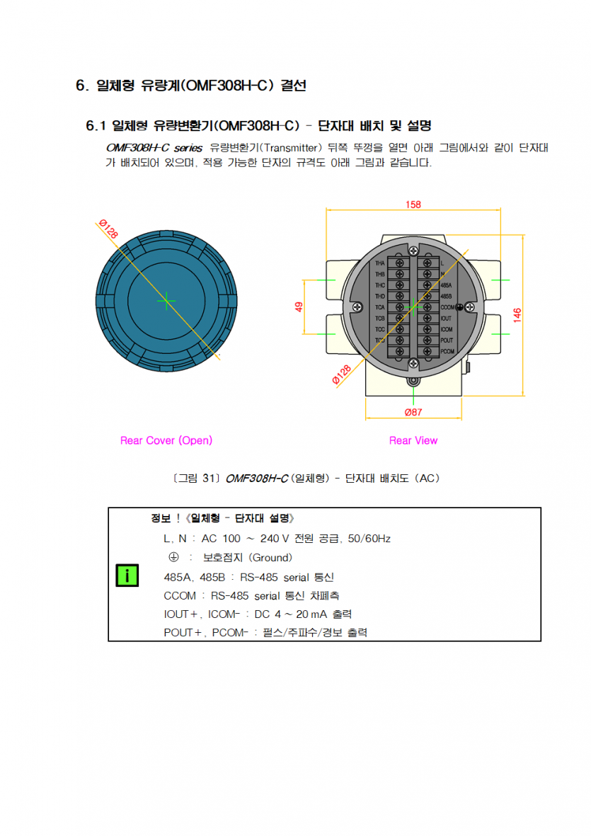 7a5ee7aa253489bbb618d3f37b049469_1744963651_1246.png