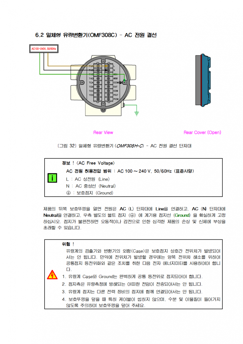 7a5ee7aa253489bbb618d3f37b049469_1744963651_216.png