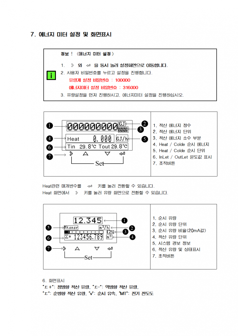 7a5ee7aa253489bbb618d3f37b049469_1744963651_3695.png