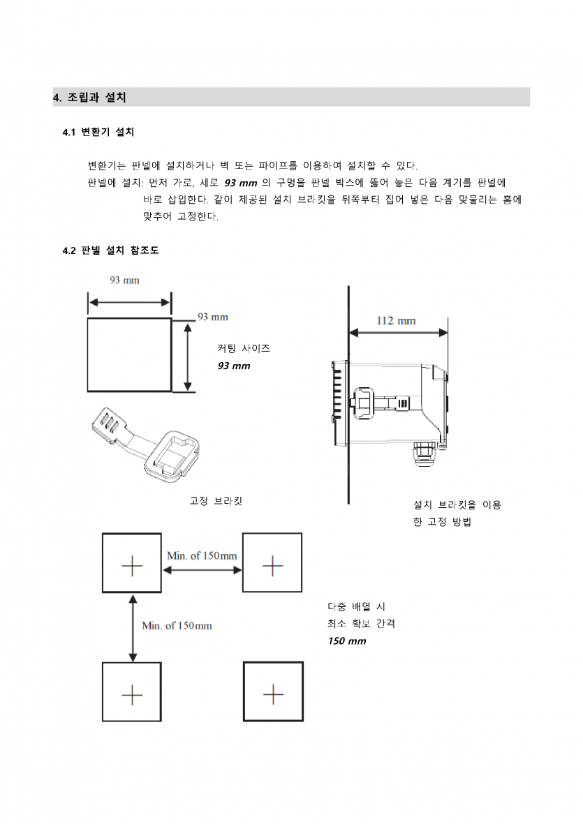 b98b26ffd4c9d25e297f7bb9f7705df4_1745546906_579.png