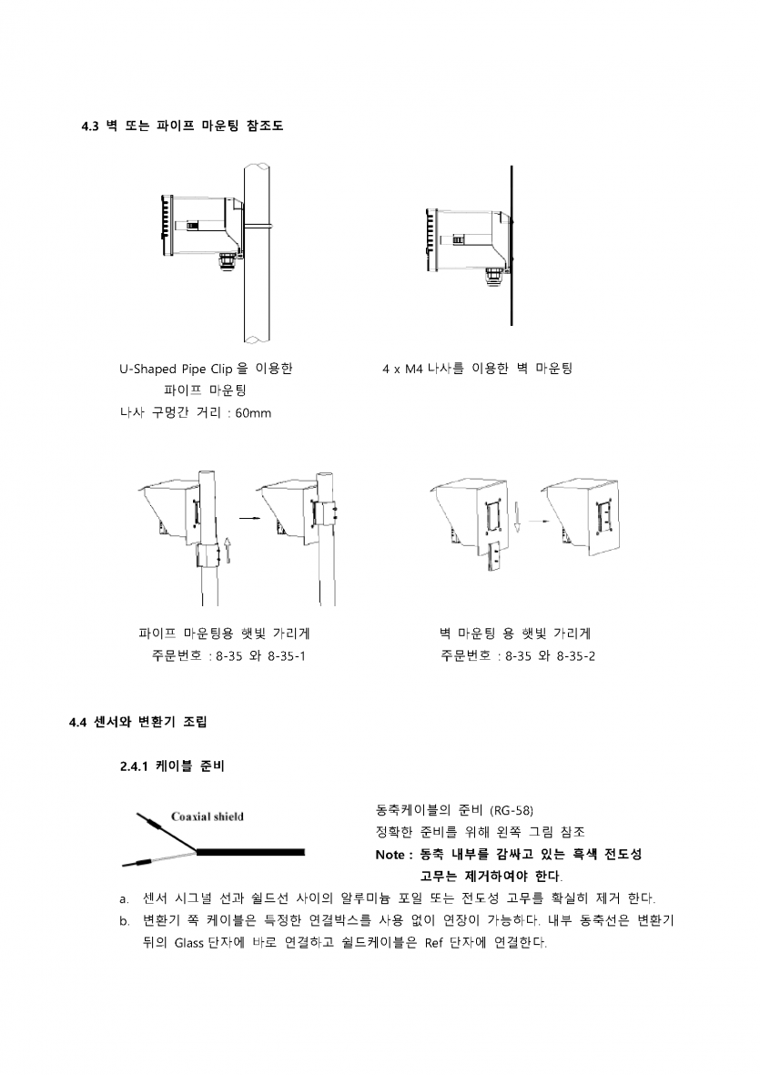 b98b26ffd4c9d25e297f7bb9f7705df4_1745560797_1946.png