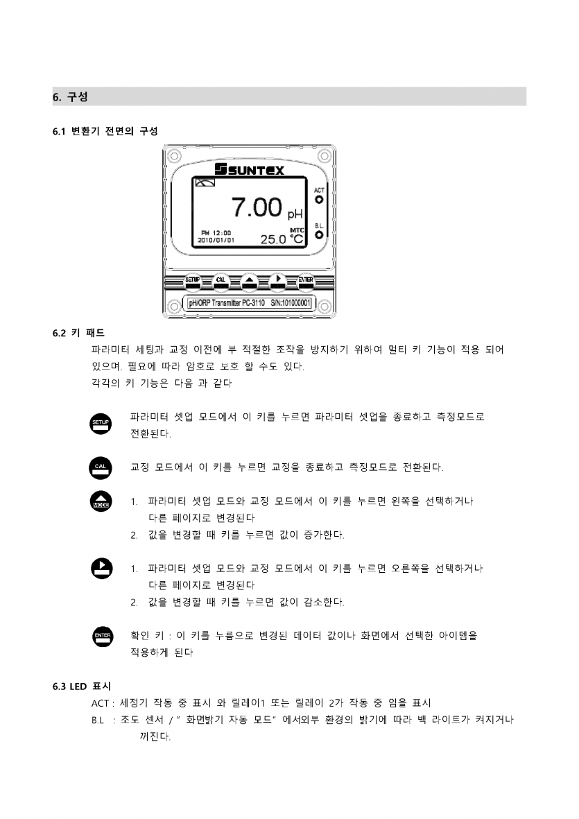 b98b26ffd4c9d25e297f7bb9f7705df4_1745560797_4493.png