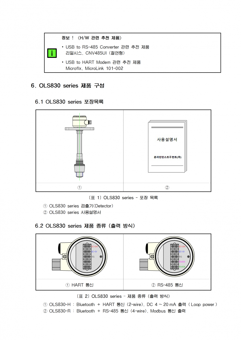 dd13f7e597cb84e6fd611d77b51c416d_1744850652_5242.png