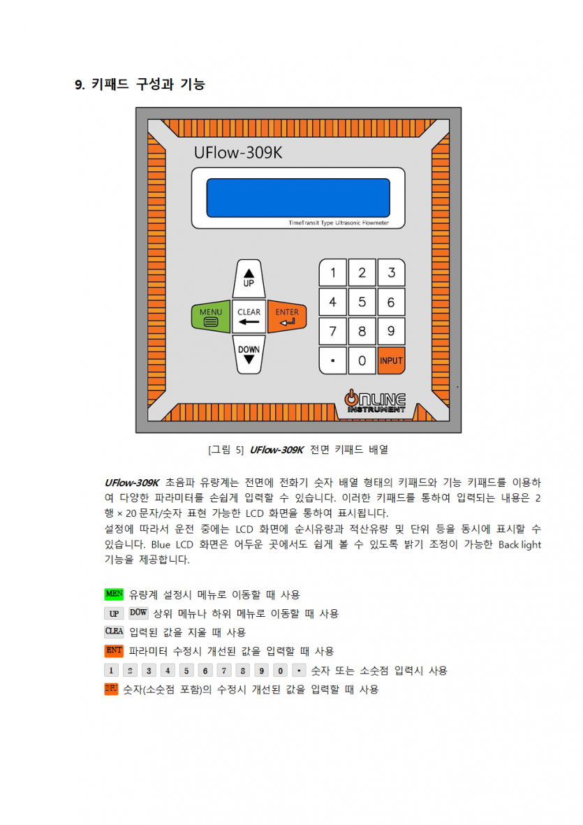 e88cfd8d969140fa0cff3befeb0de84e_1744791251_153.png