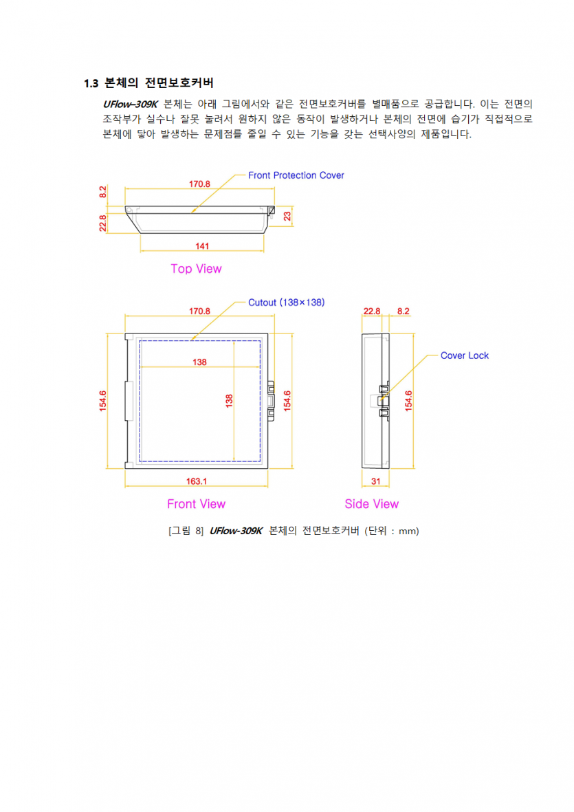 e88cfd8d969140fa0cff3befeb0de84e_1744791251_4216.png