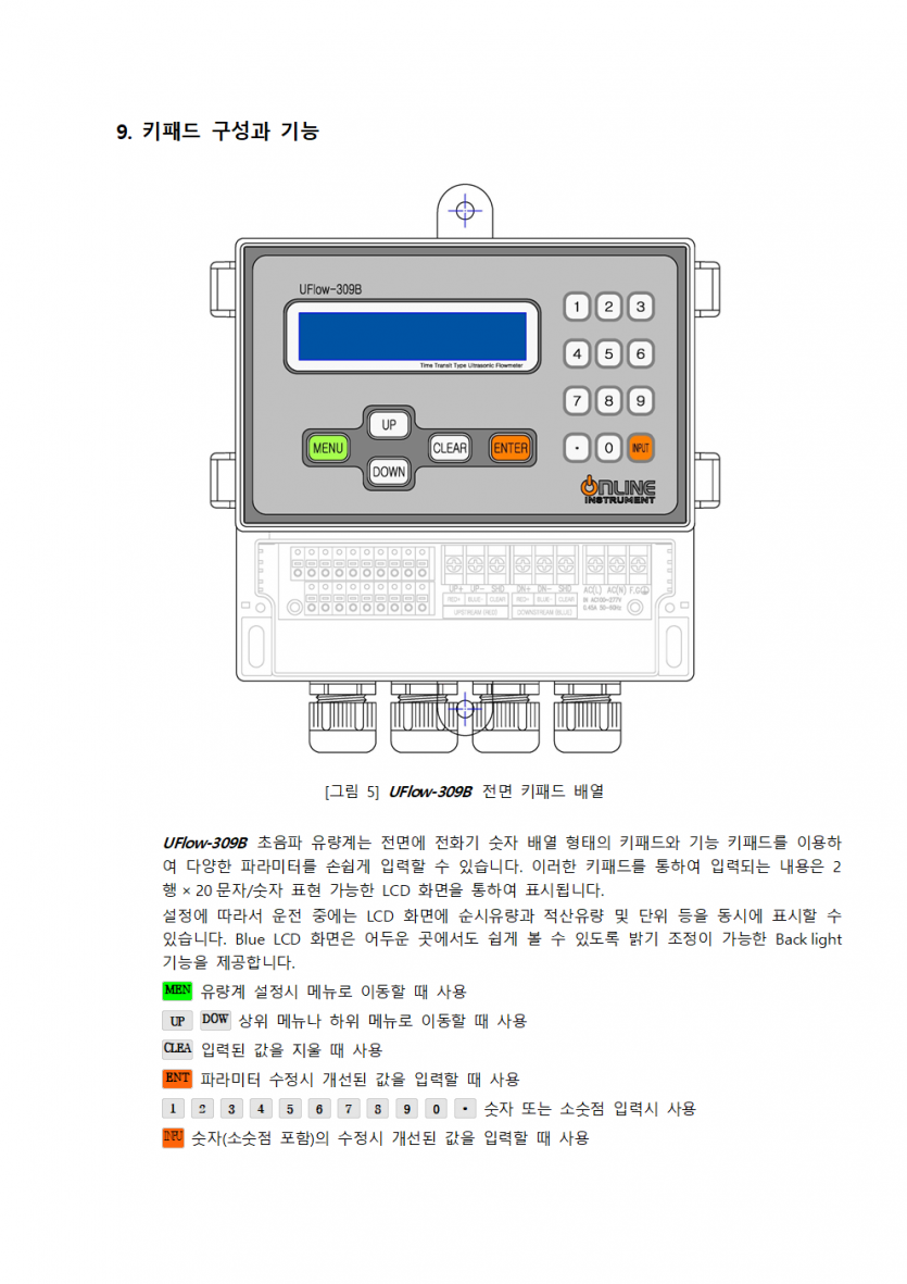 e88cfd8d969140fa0cff3befeb0de84e_1744793410_5131.png