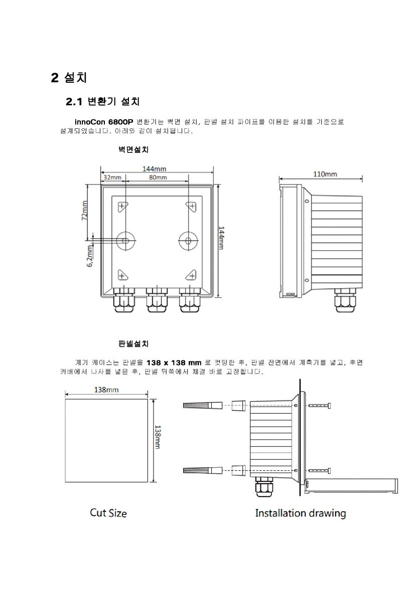 ee3812f31aecaa9949c8f2a79d609fe1_1745220339_0622.png