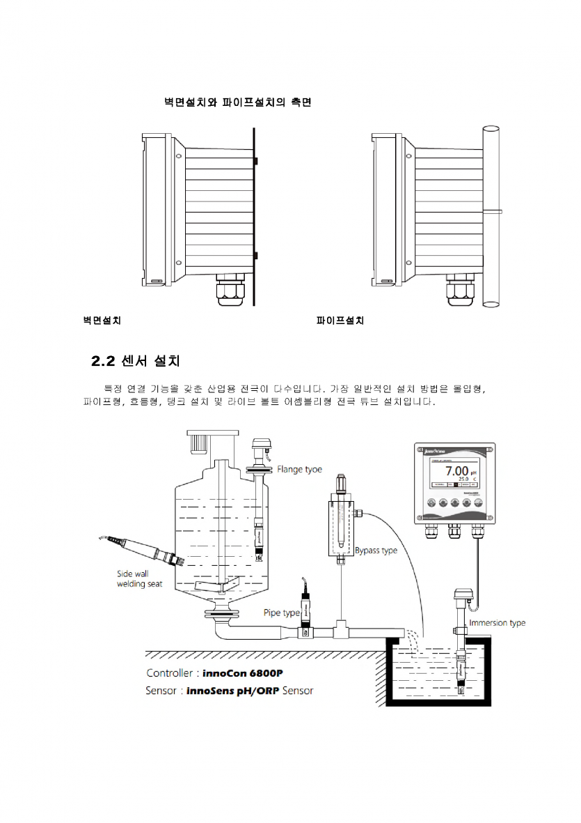 ee3812f31aecaa9949c8f2a79d609fe1_1745220339_1838.png