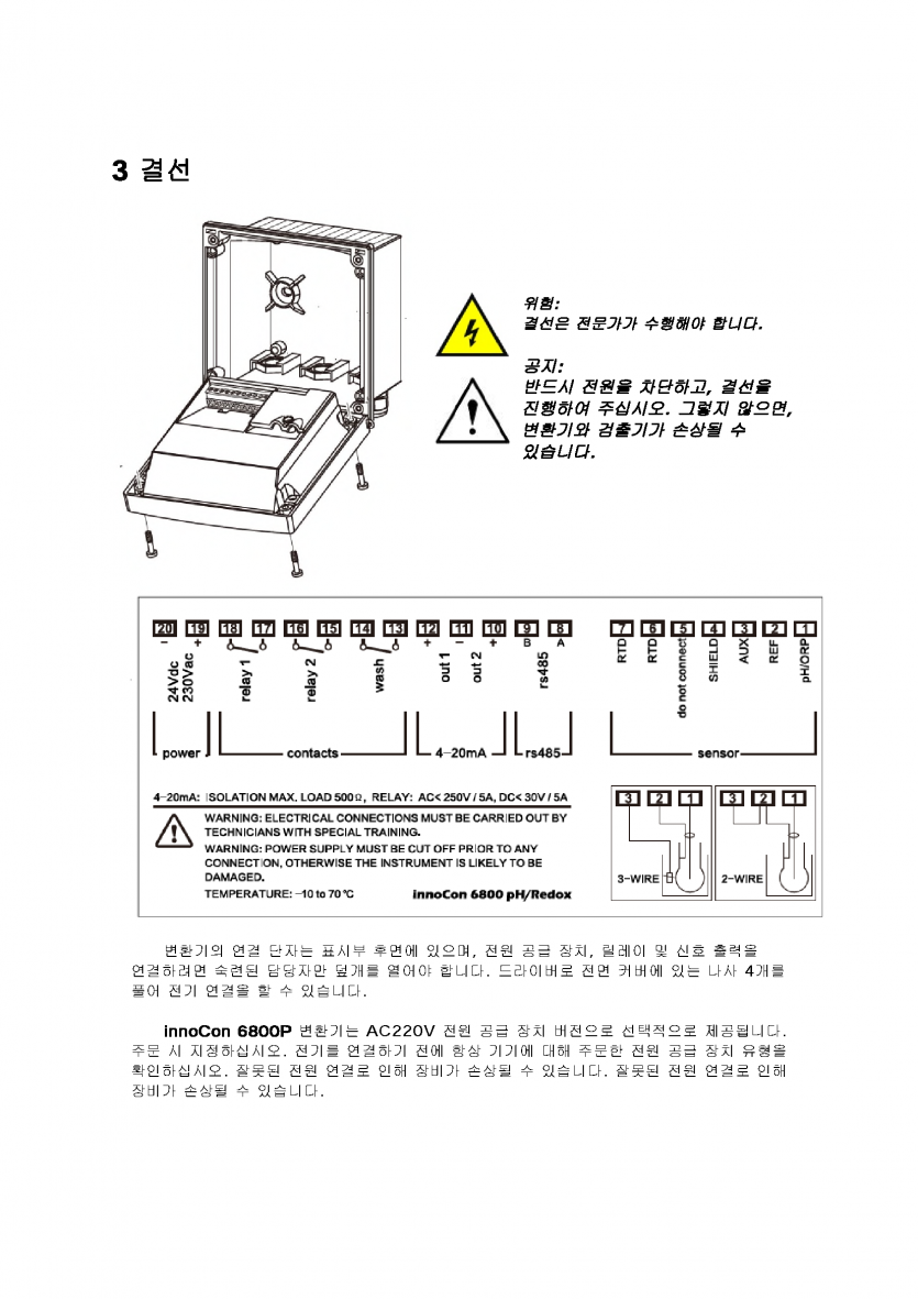 ee3812f31aecaa9949c8f2a79d609fe1_1745220339_2879.png