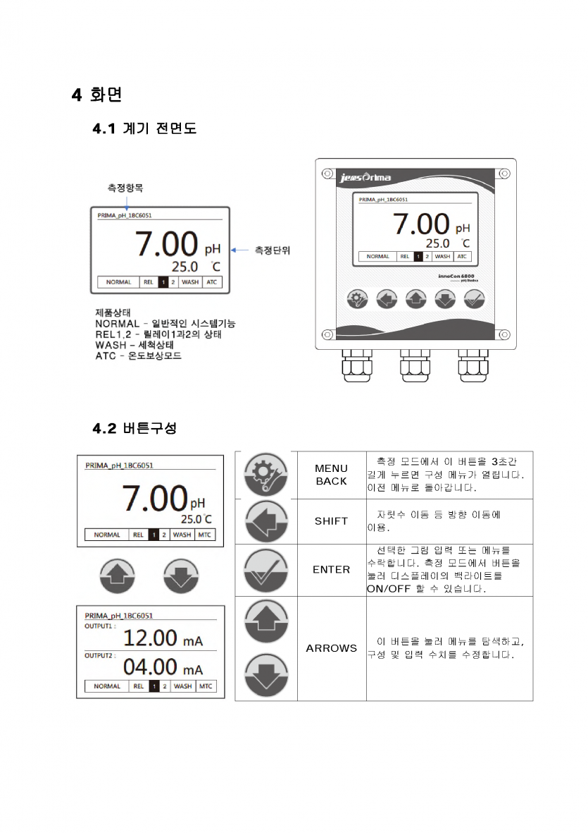 ee3812f31aecaa9949c8f2a79d609fe1_1745220486_1331.png
