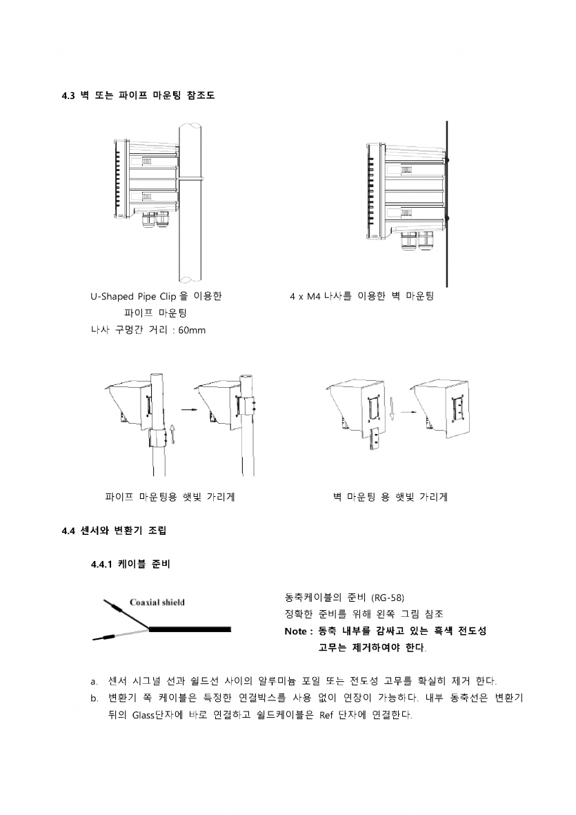 239615941e2796d90f1dbd929cf35683_1747788980_6321.png