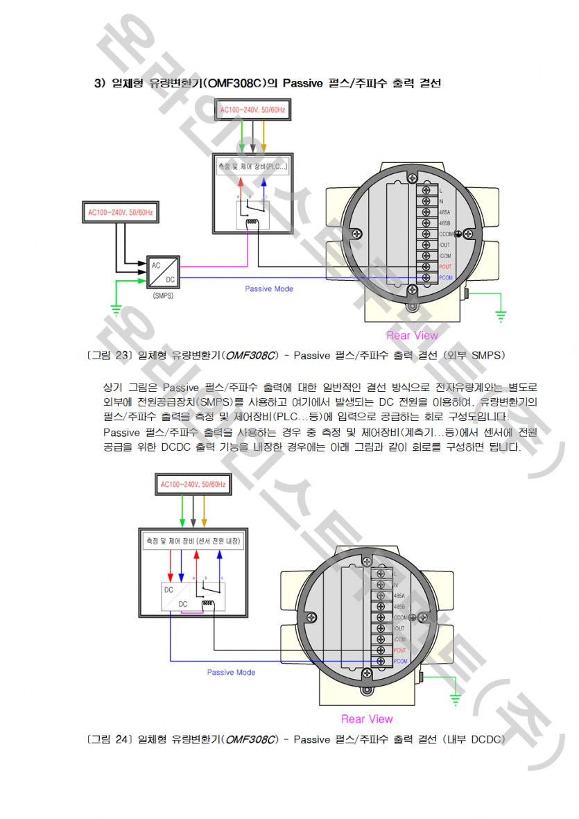 8075e029e9e6afb4301eb2e253fadfd6_1747894776_0851.png