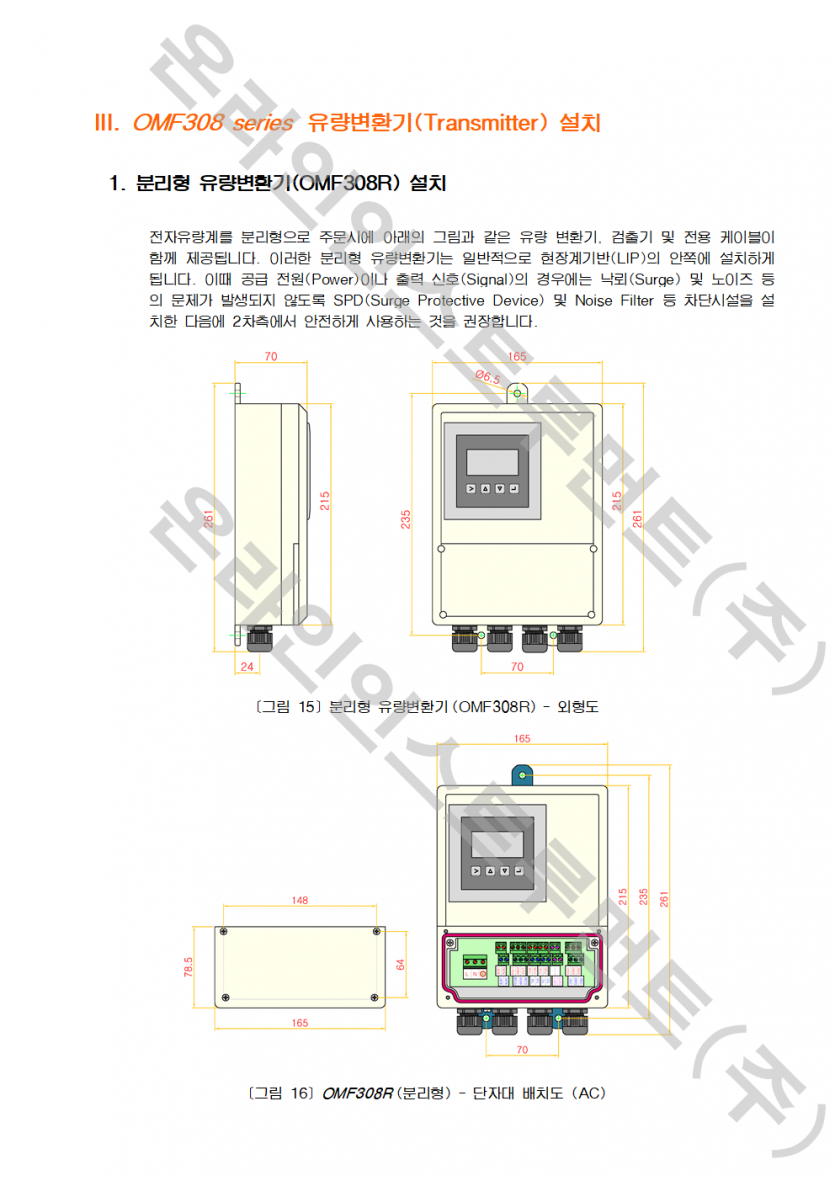8075e029e9e6afb4301eb2e253fadfd6_1747896408_9261.png