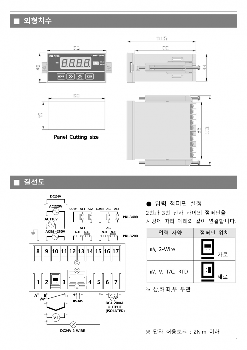 a06bb51bbb9d15fb50b63cc8d01f3995_1748499208_5526.png