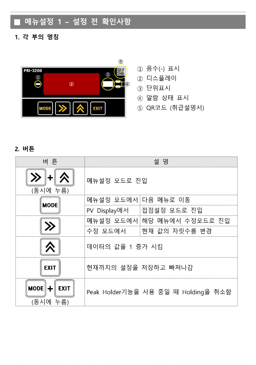 a06bb51bbb9d15fb50b63cc8d01f3995_1748499208_7183.png