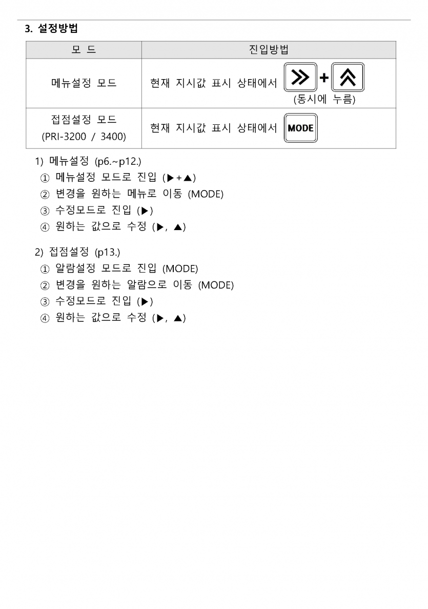a06bb51bbb9d15fb50b63cc8d01f3995_1748499208_8508.png