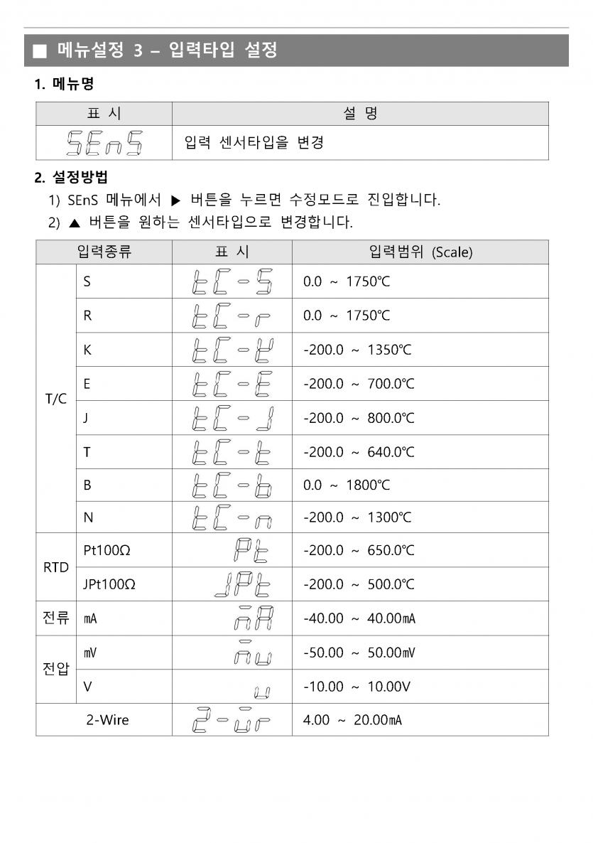 a06bb51bbb9d15fb50b63cc8d01f3995_1748499209_1474.png