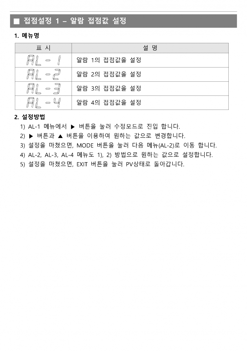 a06bb51bbb9d15fb50b63cc8d01f3995_1748499220_7112.png