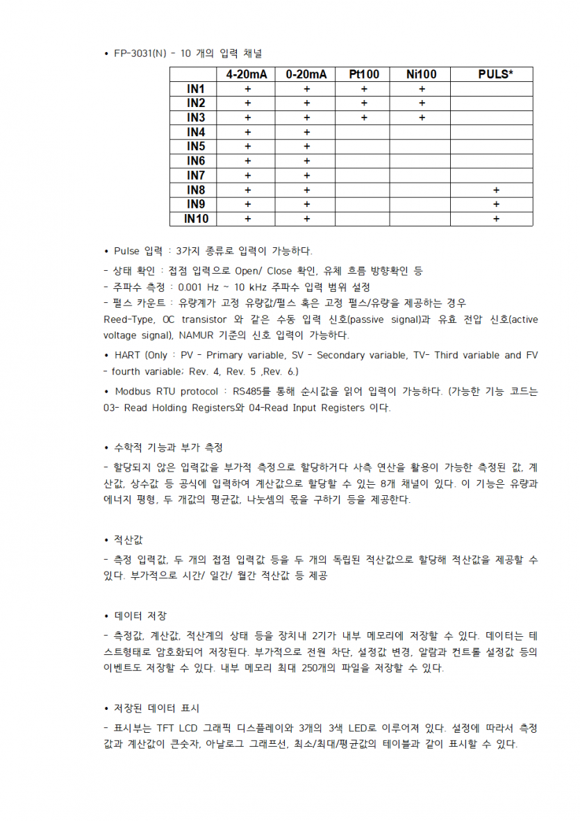 a06bb51bbb9d15fb50b63cc8d01f3995_1748504185_1208.png
