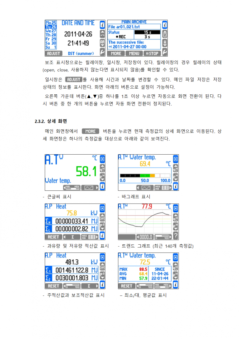 a06bb51bbb9d15fb50b63cc8d01f3995_1748504185_5654.png