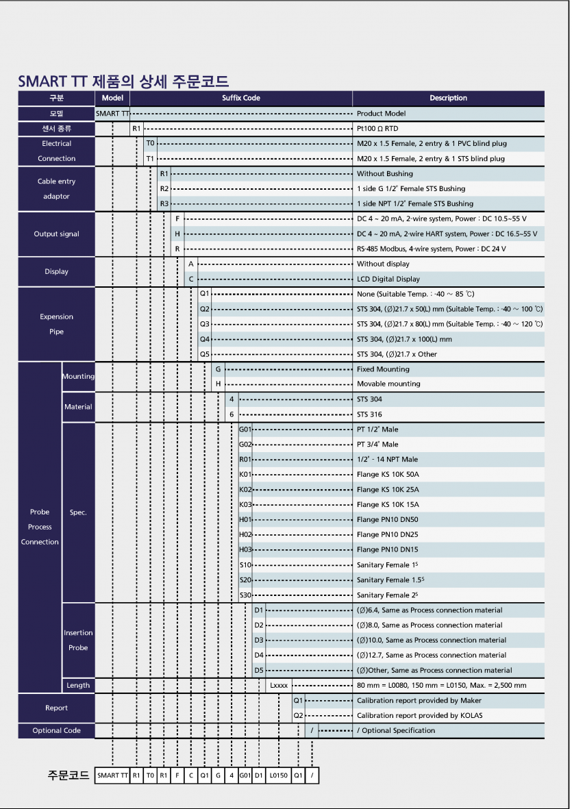 e1e6741827a22885ef4926cad6a21ebb_1748233234_3643.png
