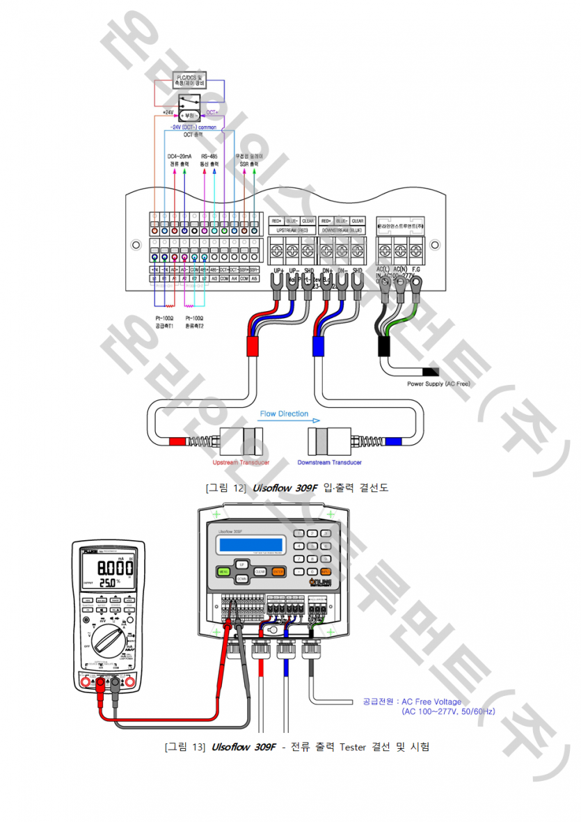 e1e6741827a22885ef4926cad6a21ebb_1748238963_8898.png