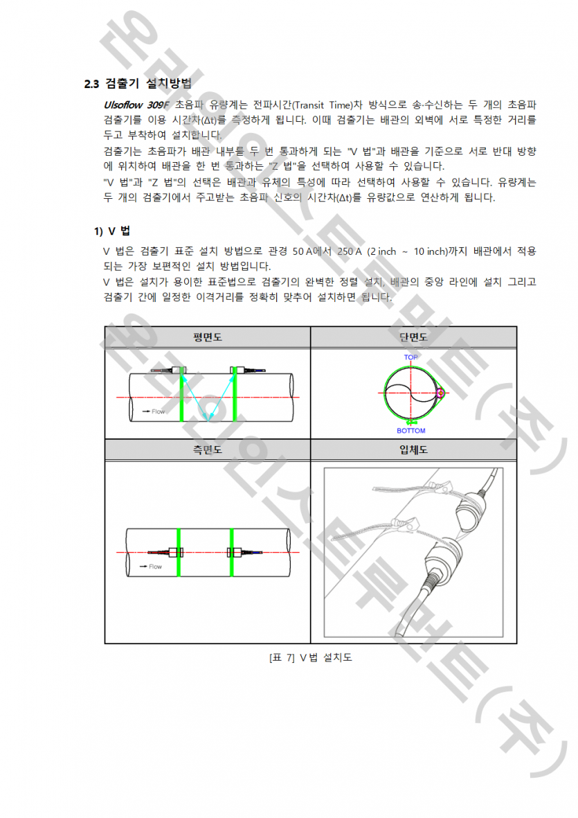 e1e6741827a22885ef4926cad6a21ebb_1748238964_3728.png
