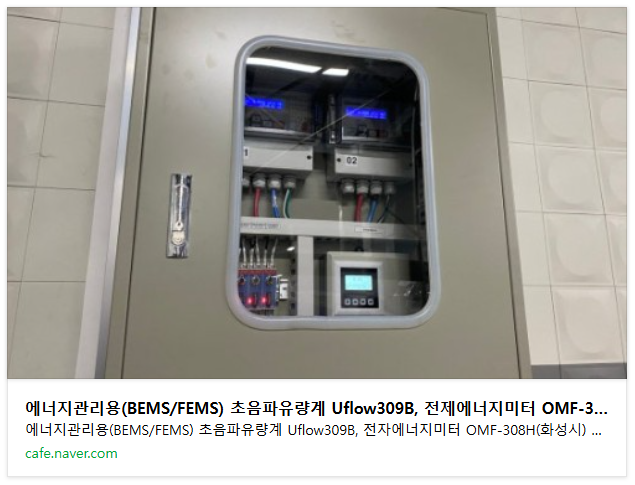 3febba16dbe6f1b0def6fb3569f3f2de_1750300981_8752.png