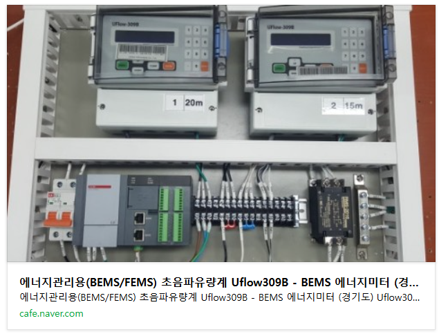3febba16dbe6f1b0def6fb3569f3f2de_1750300982_3145.png