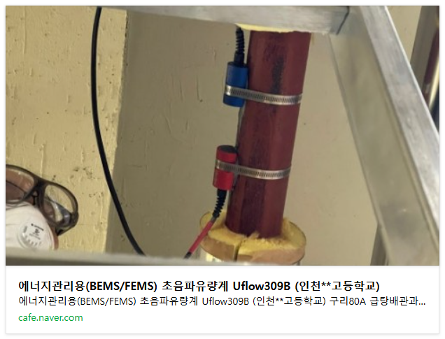 3febba16dbe6f1b0def6fb3569f3f2de_1750301123_0379.png
