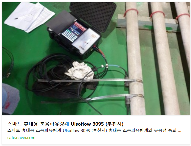 cd4071240bb998659186277d4152682f_1750038483_8267.png