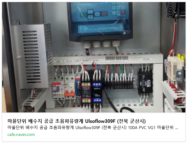 cd4071240bb998659186277d4152682f_1750060857_4255.png