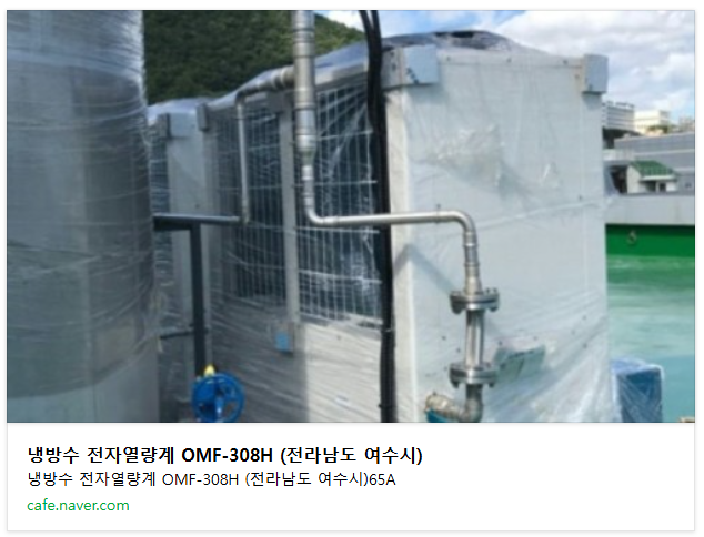 d16061e19a287a516a0361c3803b993c_1750315131_3376.png