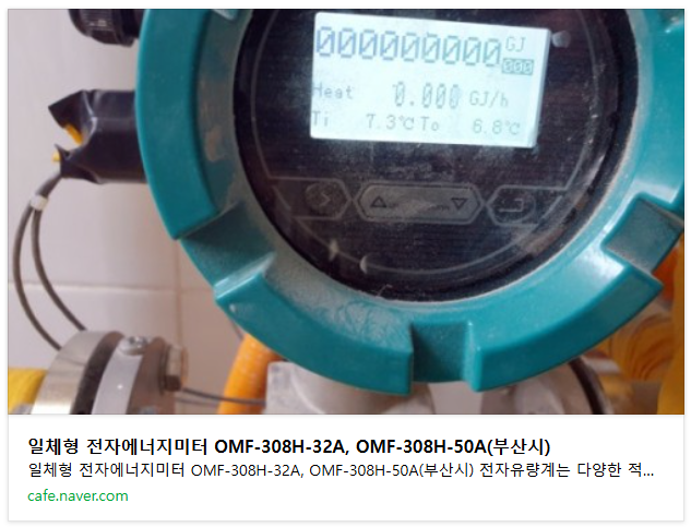 d16061e19a287a516a0361c3803b993c_1750315131_6665.png