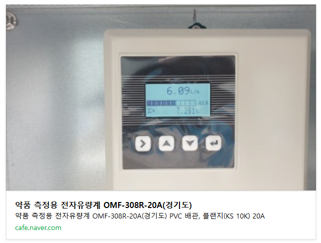 d16061e19a287a516a0361c3803b993c_1750316580_37.png