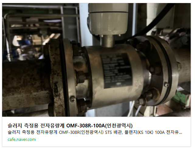d16061e19a287a516a0361c3803b993c_1750316580_4445.png