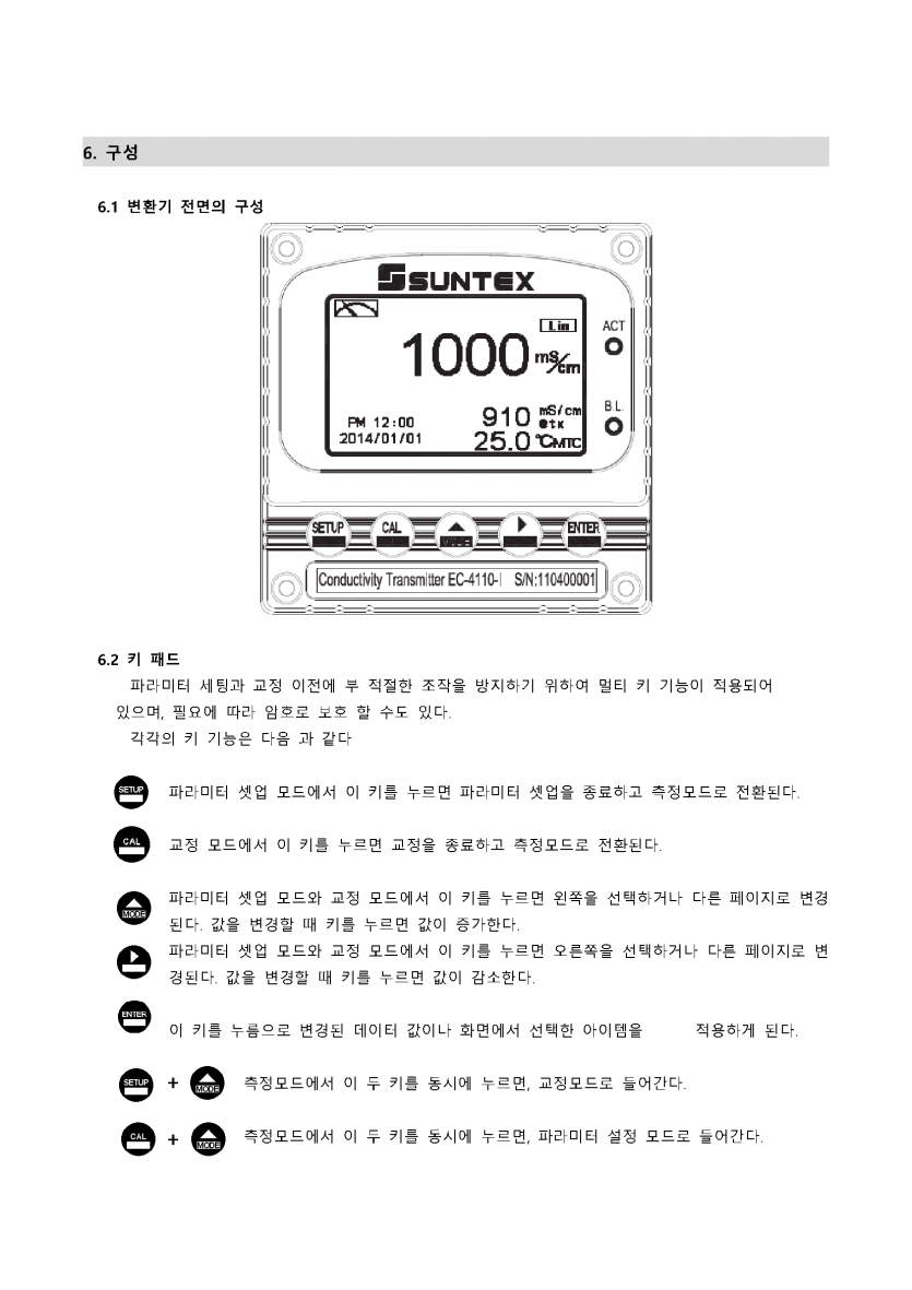 120860e683fce314491bf306b050fa2c_1752634949_4969.png