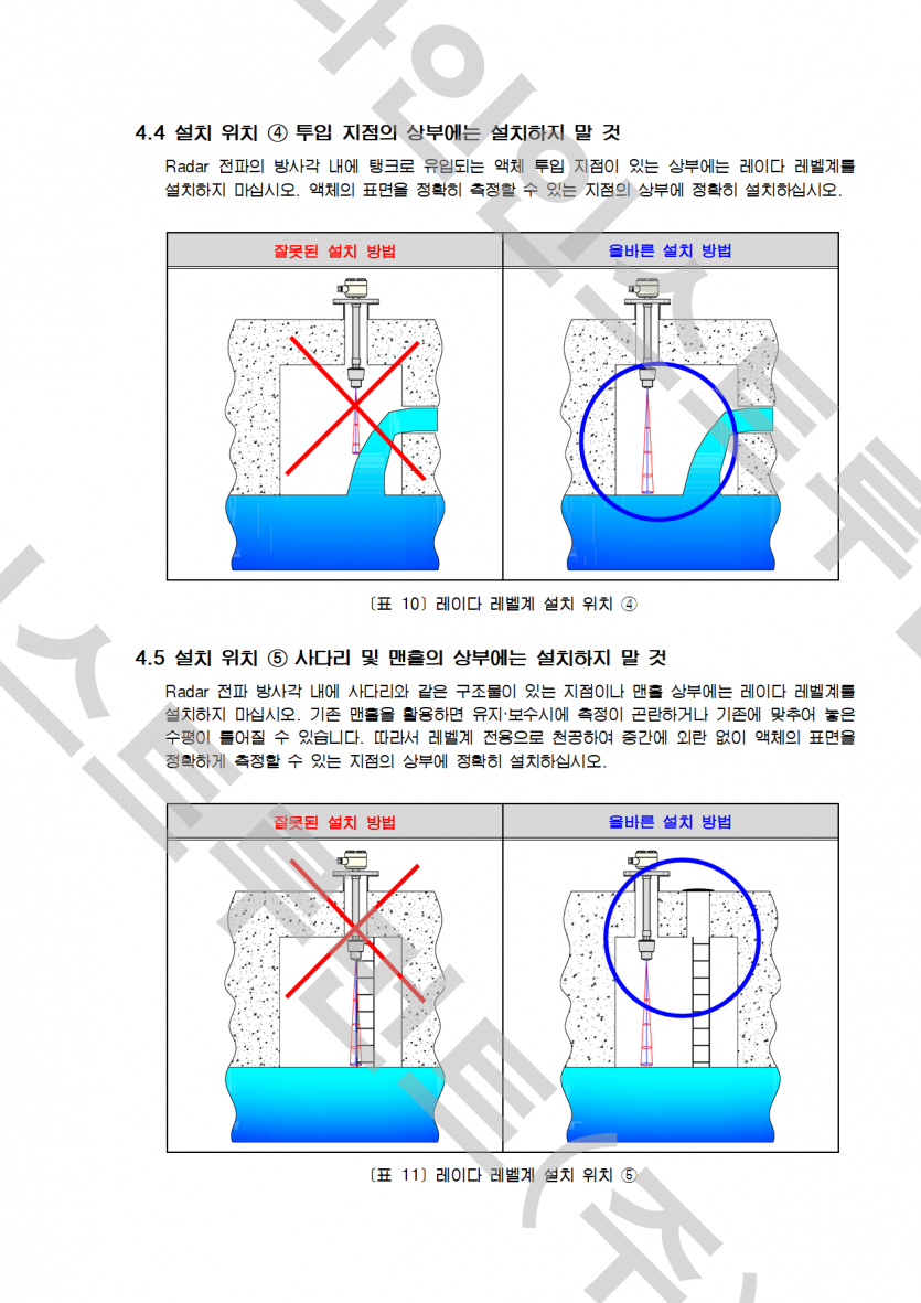 26410fe0ecac8645f2d33666720fceb8_1752042407_7311.png