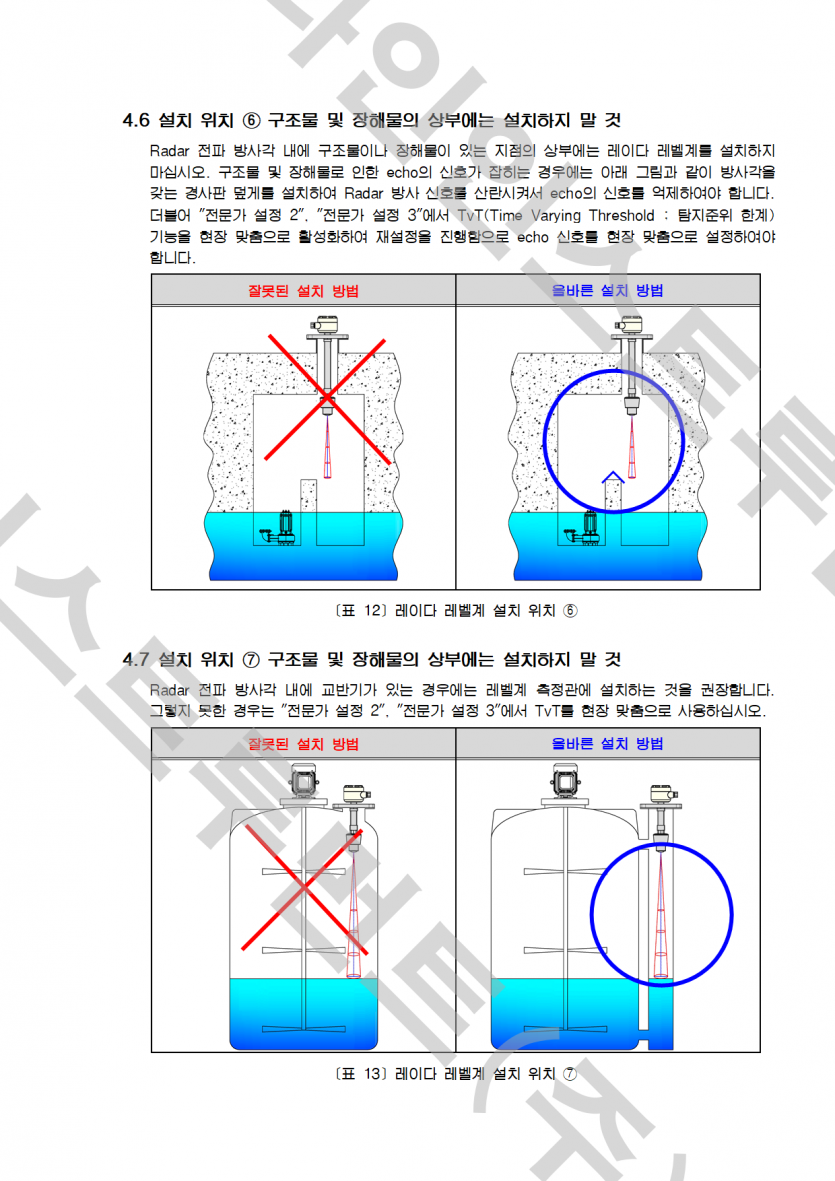 26410fe0ecac8645f2d33666720fceb8_1752042407_8404.png