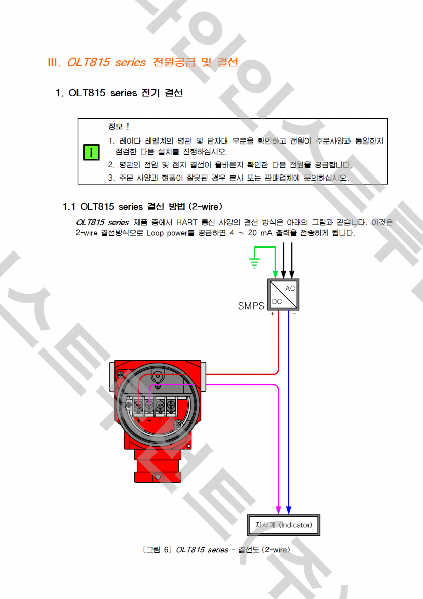 26410fe0ecac8645f2d33666720fceb8_1752042407_9412.png